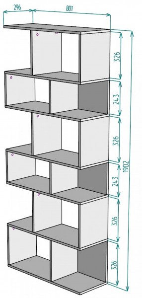 Стеллаж S7 (Белый) в Ревде - revda.mebel-e96.ru