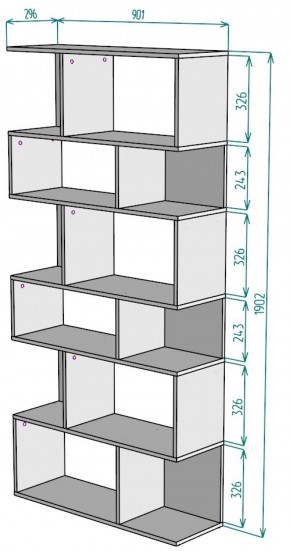 Стеллаж S9 (Белый) в Ревде - revda.mebel-e96.ru