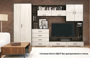 Стенка Коста ЛДСП (Гор) в Ревде - revda.mebel-e96.ru