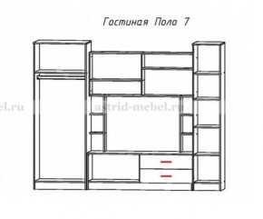 Стенка Поло 7 в Ревде - revda.mebel-e96.ru