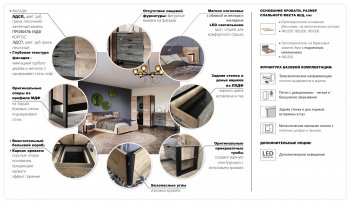 Шкаф распашной 1600 мм Стокгольм (Империал) в Ревде - revda.mebel-e96.ru