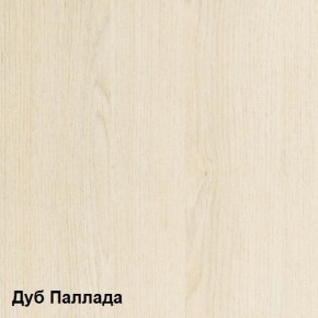 Стол компьютерный Комфорт 10 СК (Дуб Паллада) в Ревде - revda.mebel-e96.ru