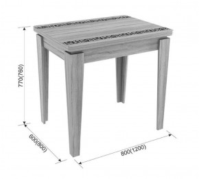 Стол обеденный Фантазия (белый) KM-0216.0133 в Ревде - revda.mebel-e96.ru