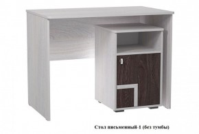 Стол письменный 1 Омега 16 (БЕЗ ТУМБЫ) в Ревде - revda.mebel-e96.ru | фото