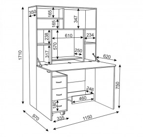 Стол-трансформер Для отличника (Риннер) в Ревде - revda.mebel-e96.ru