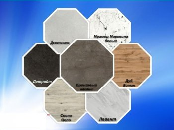 Кухонный гарнитур угловой 2000*1400 мм (Санвут) в Ревде - revda.mebel-e96.ru