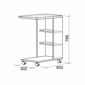 Столик прикроватный Мальта в Ревде - revda.mebel-e96.ru