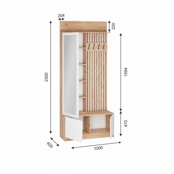 Прихожая Стоуби комп.1 (ИЦ) в Ревде - revda.mebel-e96.ru