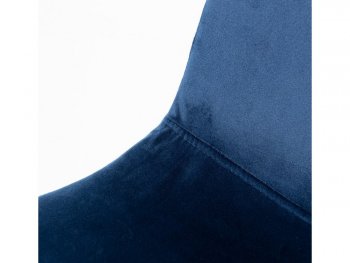 Стул DC 5541 велюр синий (ЦМ) в Ревде - revda.mebel-e96.ru