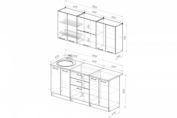 Кухонный гарнитур Терция макси 2 1800 мм (Герда) в Ревде - revda.mebel-e96.ru