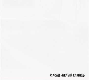 Кухонный гарнитур Терция прайм 1100х2000 мм (Герда) в Ревде - revda.mebel-e96.ru