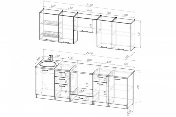 Кухонный гарнитур Терция базис 2400 мм (Герда) в Ревде - revda.mebel-e96.ru