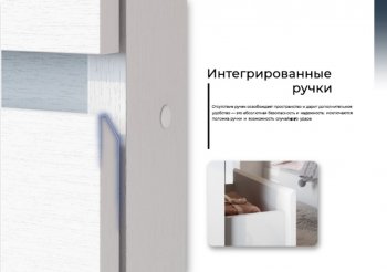 Шкаф 800 мм с ящиками Токио (СВ) в Ревде - revda.mebel-e96.ru