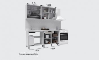 Кухонный гарнитур Тоскана 1800 мм (Текс) в Ревде - revda.mebel-e96.ru