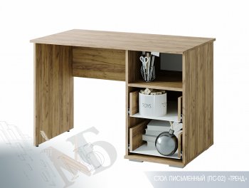 Набор подростковой мебели Тренд (БТС) в Ревде - revda.mebel-e96.ru