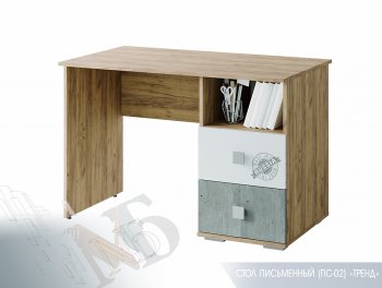 Набор подростковой мебели Тренд (БТС) в Ревде - revda.mebel-e96.ru