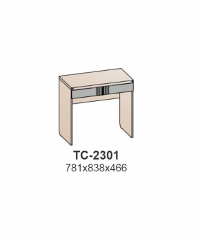 Туалетный стол ШЕР Дуб серый/айронвуд серебро (ТС-2301) в Ревде - revda.mebel-e96.ru | фото