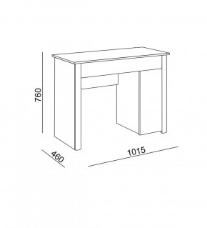 Туалетный столик Глэдис (модуль 28) в Ревде - revda.mebel-e96.ru