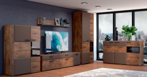 Тумба 3 двери 1500 РИО Смоки Soft touch/Таксус (БМ) в Ревде - revda.mebel-e96.ru