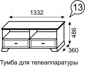 Тумба для телеаппаратуры Венеция 13 бодега в Ревде - revda.mebel-e96.ru