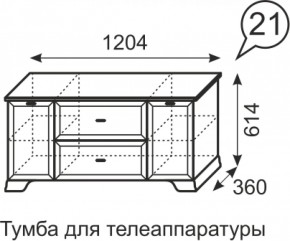 Тумба для телеаппаратуры Венеция 21 бодега в Ревде - revda.mebel-e96.ru