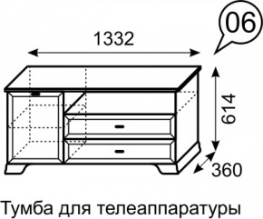 Тумба для телеаппаратуры Венеция 6 бодега в Ревде - revda.mebel-e96.ru