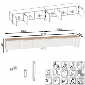 Тумба под ТВ 13.267.01 + 13.267.01 в Ревде - revda.mebel-e96.ru