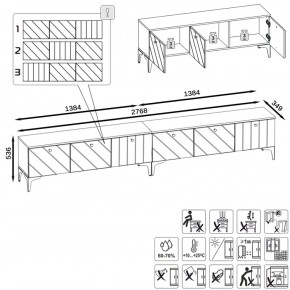 Тумба под ТВ 13.267.03 + 13.267.03 в Ревде - revda.mebel-e96.ru