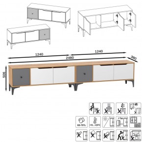 Тумба под ТВ Вайс 13.270.01 (2 шт) в Ревде - revda.mebel-e96.ru