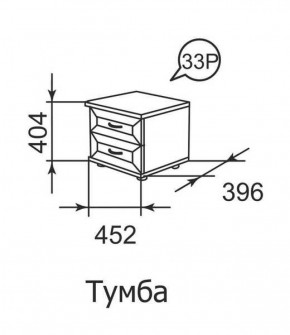 Тумба прикроватная Ника-Люкс 33 в Ревде - revda.mebel-e96.ru