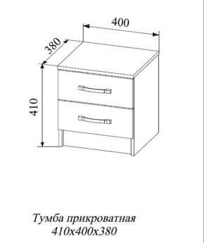 Тумба прикроватная Софи СТБ400.1 (ДСВ) в Ревде - revda.mebel-e96.ru