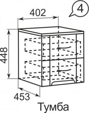 Тумба Виктория 4  в Ревде - revda.mebel-e96.ru