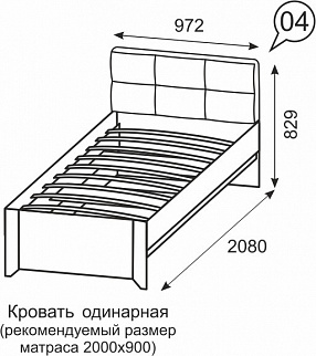 Кровать односпальная №4 Твист (ИжМ) в Ревде - revda.mebel-e96.ru