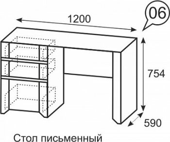 Стол письменный №6 Твист (ИжМ) в Ревде - revda.mebel-e96.ru