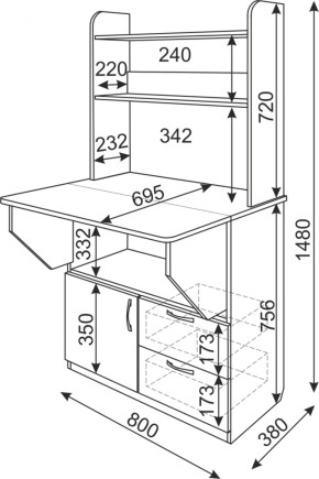 Стол-трансформер Д+Я (Риннер) в Ревде - revda.mebel-e96.ru