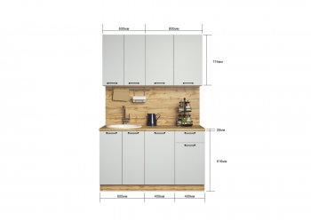 КУхонный гарнитур Валерия 1400 мм вотан/серый (Сурская) в Ревде - revda.mebel-e96.ru