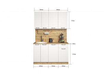 КУхонный гарнитур Валерия 1400 мм вотан/белый (Сурская) в Ревде - revda.mebel-e96.ru