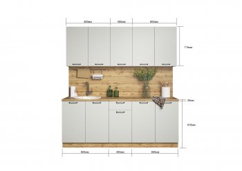 КУхонный гарнитур Валерия 2000 мм вотан/серый (Сурская) в Ревде - revda.mebel-e96.ru