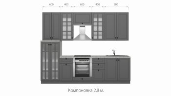 Кухонный гарнитур Верона 2800 мм в Ревде - revda.mebel-e96.ru