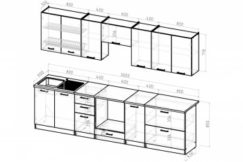Кухонный гарнитур Янтарь экстра 3000 мм (Герда) в Ревде - revda.mebel-e96.ru